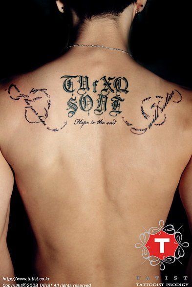 jaejoong tattoo. [Pic] Jaejoong Tattoo